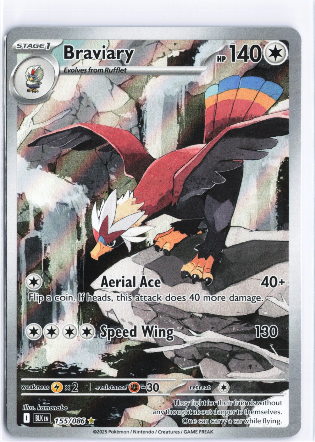 Braviary Illustration Rare SV: Black Bolt 155/086 NM