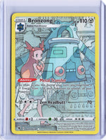 Bronzong Ultra Rare SWSH10: Astral Radiance Trainer Gallery TG11/TG30 NM
