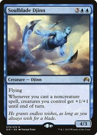 Soulblade Djinn - Magic Origins - 75