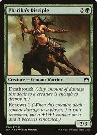 Pharika's Disciple - Magic Origins - 194