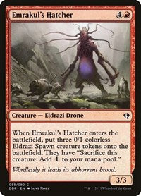 Emrakul's Hatcher - Duel Decks: Zendikar vs. Eldrazi - 59