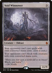Void Winnower - Battle for Zendikar - 17