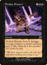 Profane Prayers - Onslaught - 162