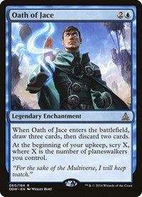 Oath of Jace - Oath of the Gatewatch - 60