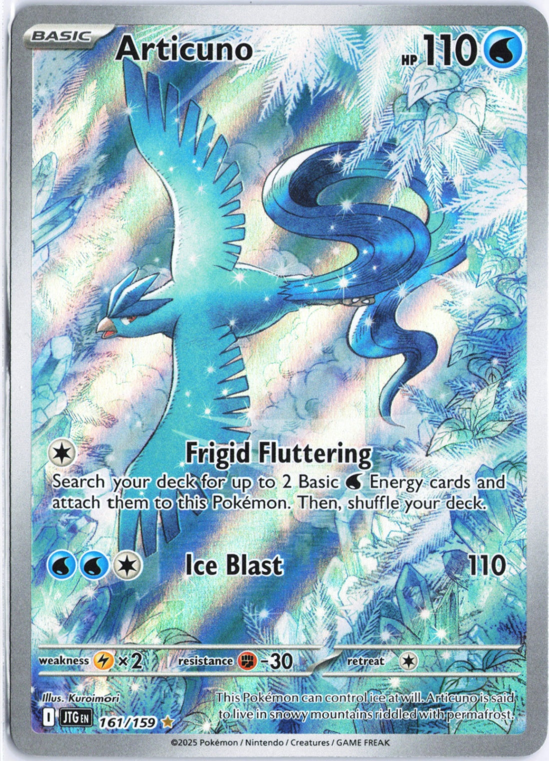 Articuno Illustration Rare SV09: Journey Together 161/159 NM MISPRINT READ DESC