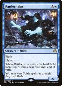 Rattlechains - Shadows over Innistrad - 81