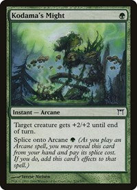 Kodama's Might - Champions of Kamigawa - 224