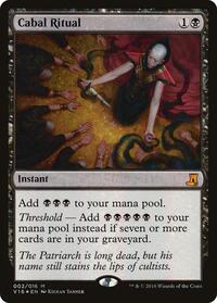 Cabal Ritual - From the Vault: Lore - 2