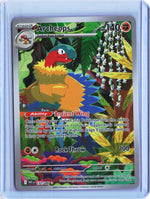 Archeops Illustration Rare SV: White Flare 132/086 NM