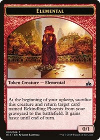 Elemental Token (001) - Rivals of Ixalan - 1