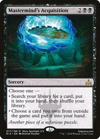 Mastermind's Acquisition - Rivals of Ixalan - 77