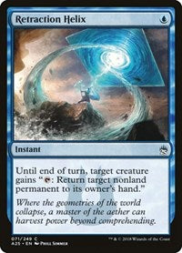 Retraction Helix - Masters 25 - 71