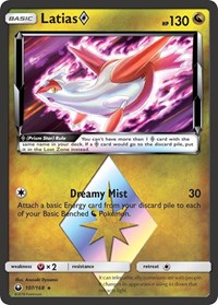 Latias Prism Star - SM - Celestial Storm - 107/168