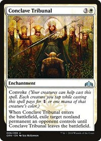 Conclave Tribunal - Guilds of Ravnica - 6