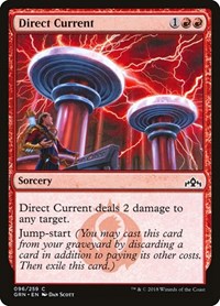 Direct Current - Guilds of Ravnica - 96