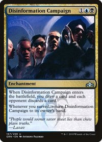 Disinformation Campaign - Guilds of Ravnica - 167