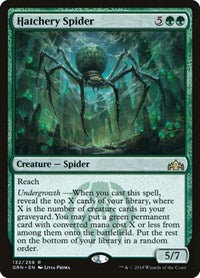 Hatchery Spider - Guilds of Ravnica - 132