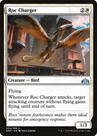 Roc Charger - Guilds of Ravnica - 24