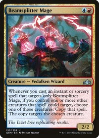 Beamsplitter Mage - Guilds of Ravnica - 155