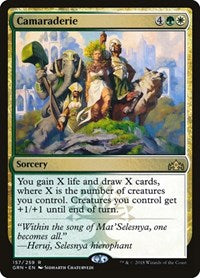 Camaraderie - Guilds of Ravnica - 157