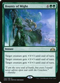 Bounty of Might - Guilds of Ravnica - 124