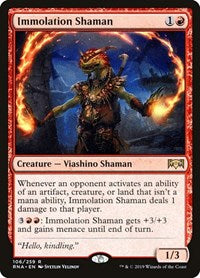 Immolation Shaman - Ravnica Allegiance - 106