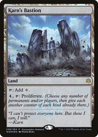 Karn's Bastion - Planeswalker Event Promos - 248