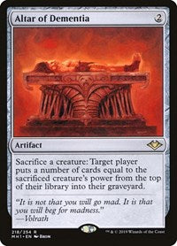 Altar of Dementia - Modern Horizons - 218