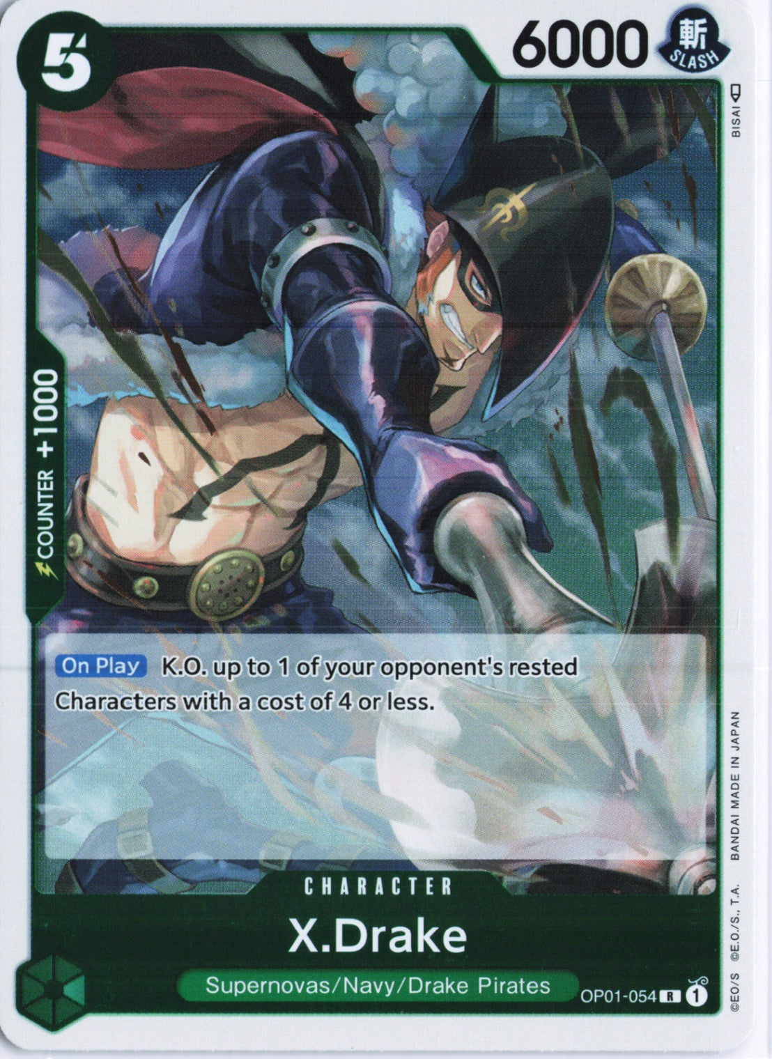 X.Drake (054) R Romance Dawn OP01-054 NM