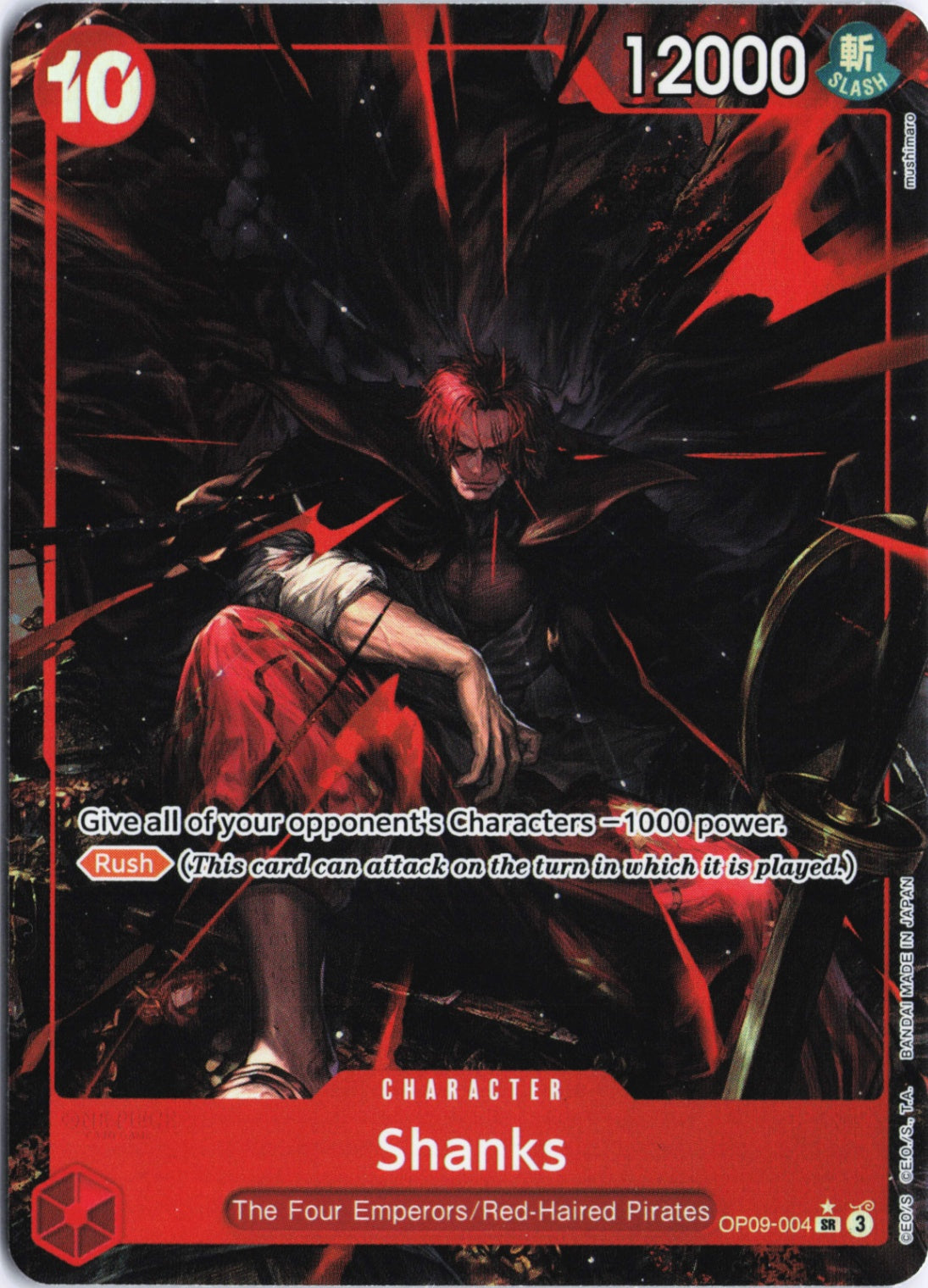 Shanks (004) (Alternate Art) SR Emperors in the New World OP09-004 NM