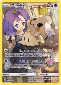 Mimikyu (Secret) - SM - Cosmic Eclipse - 245/236