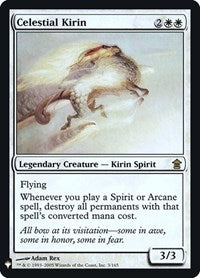 Celestial Kirin - The List Reprints - 3