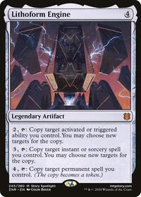 Lithoform Engine - Zendikar Rising - 245