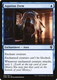 Aqueous Form - Commander Legends - 56