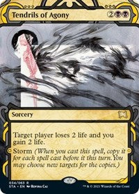 Tendrils of Agony - Strixhaven: Mystical Archive - 34