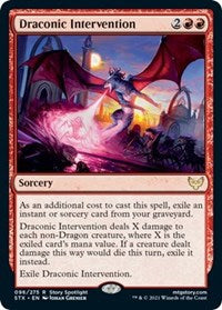 Draconic Intervention - Strixhaven: School of Mages - 96