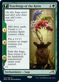 Teachings of the Kirin - Kamigawa: Neon Dynasty - 212