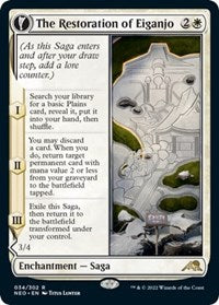 The Restoration of Eiganjo - Kamigawa: Neon Dynasty - 34