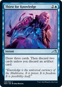 Thirst for Knowledge - Kamigawa: Neon Dynasty - 85