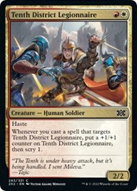 Tenth District Legionnaire - Double Masters 2022 - 283