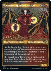 Lagomos, Hand of Hatred (Showcase) - Dominaria United - 304