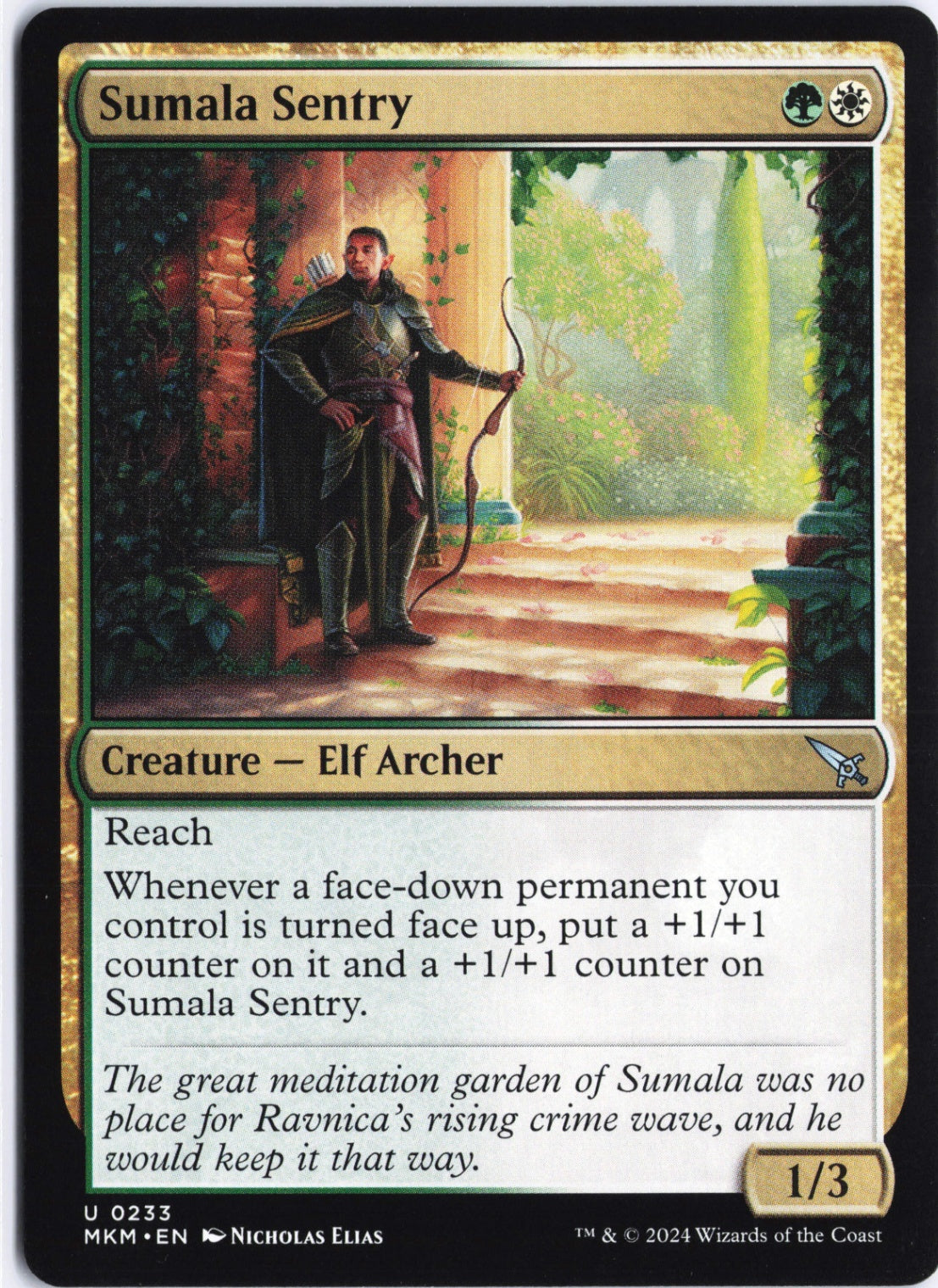 Sumala Sentry U Murders at Karlov Manor 233 NM