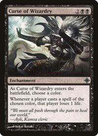Curse of Wizardry - Rise of the Eldrazi - 104
