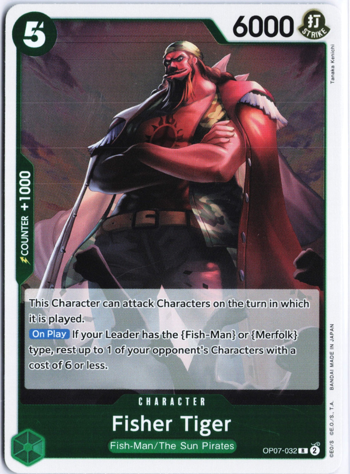 Fisher Tiger R 500 Years in the Future OP07-032 NM