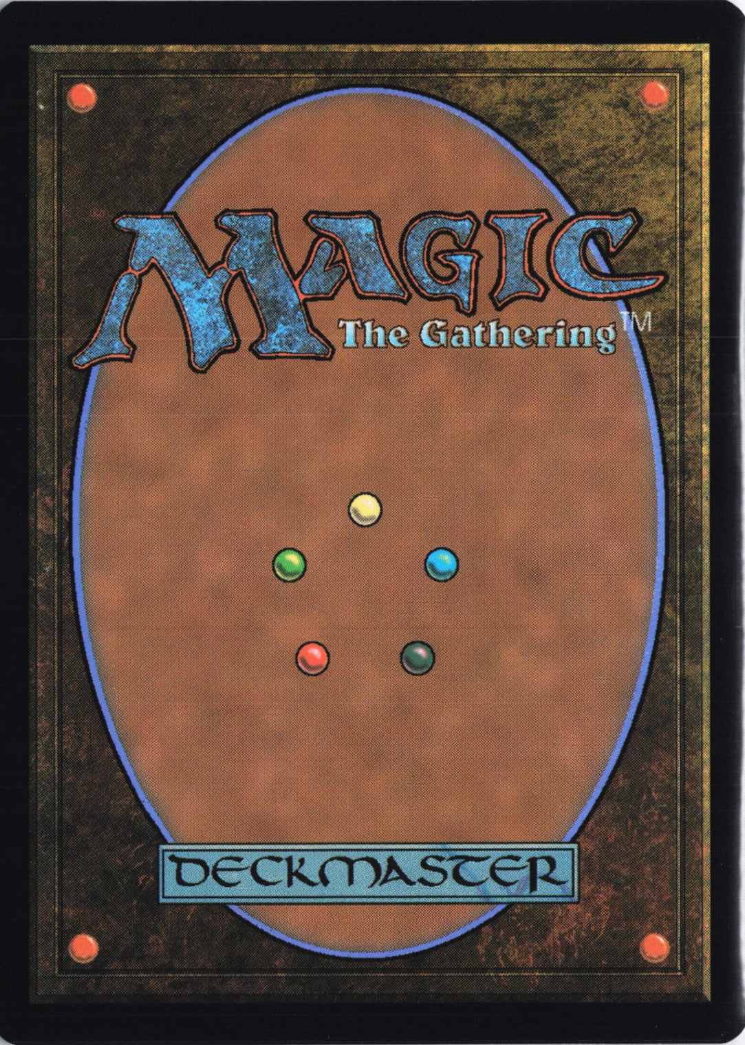 Jeskai Monument U Tarkir: Dragonstorm 244 NM (Back)