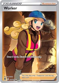 Worker (Full Art) - SWSH12: Silver Tempest - 195/195