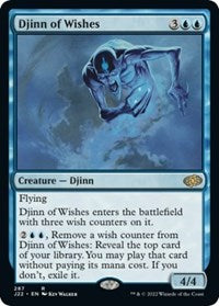 Djinn of Wishes - Jumpstart 2022 - 287