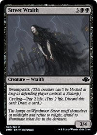 Street Wraith - Dominaria Remastered - 102