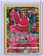 Oricorio Ultra Rare Crown Zenith: Galarian Gallery GG04/GG70 NM