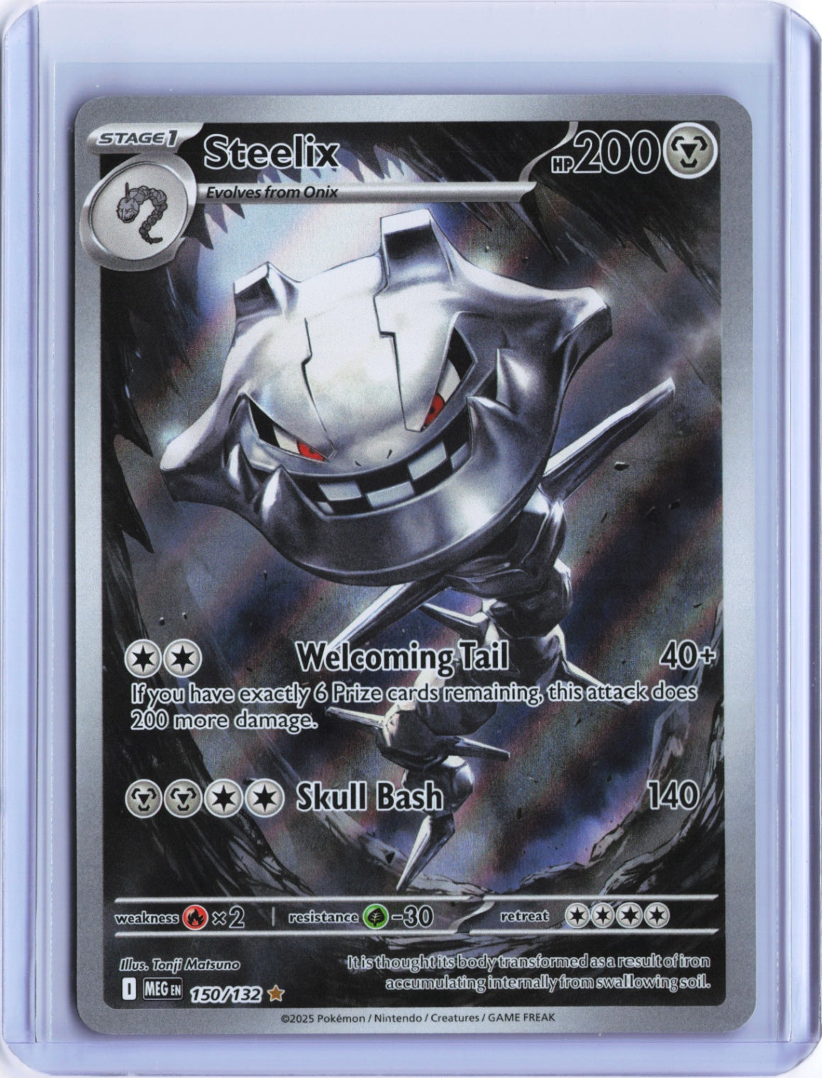 Steelix - Illustration Rare ME01: Mega Evolution 150/132 NM